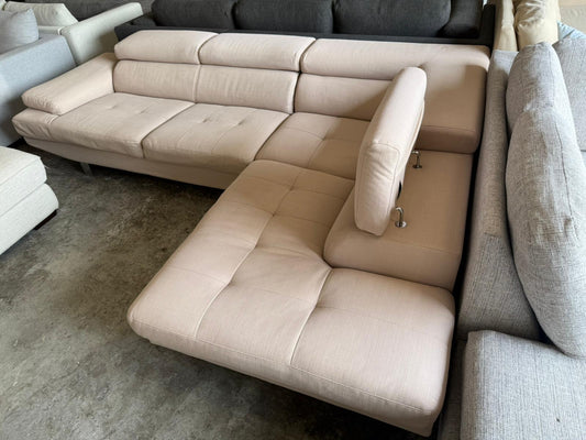 ⭐️ Harvey Norman Beige L-shape with Adjustable Headrest  | Pre-owned – Steam cleaned | SYDNEY WIDE DELIVERY