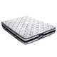 Double Bedding 24cm Mattress Super Firm