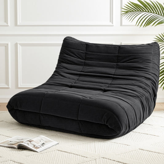 Lazy Sofa 2 Seaters Accent Caterpillar Chair Floor Couch Armless Lounge