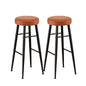 Artiss 2x Bar Stools Kitchen Dining Chairs Counter Round PU Leather Lane Brown